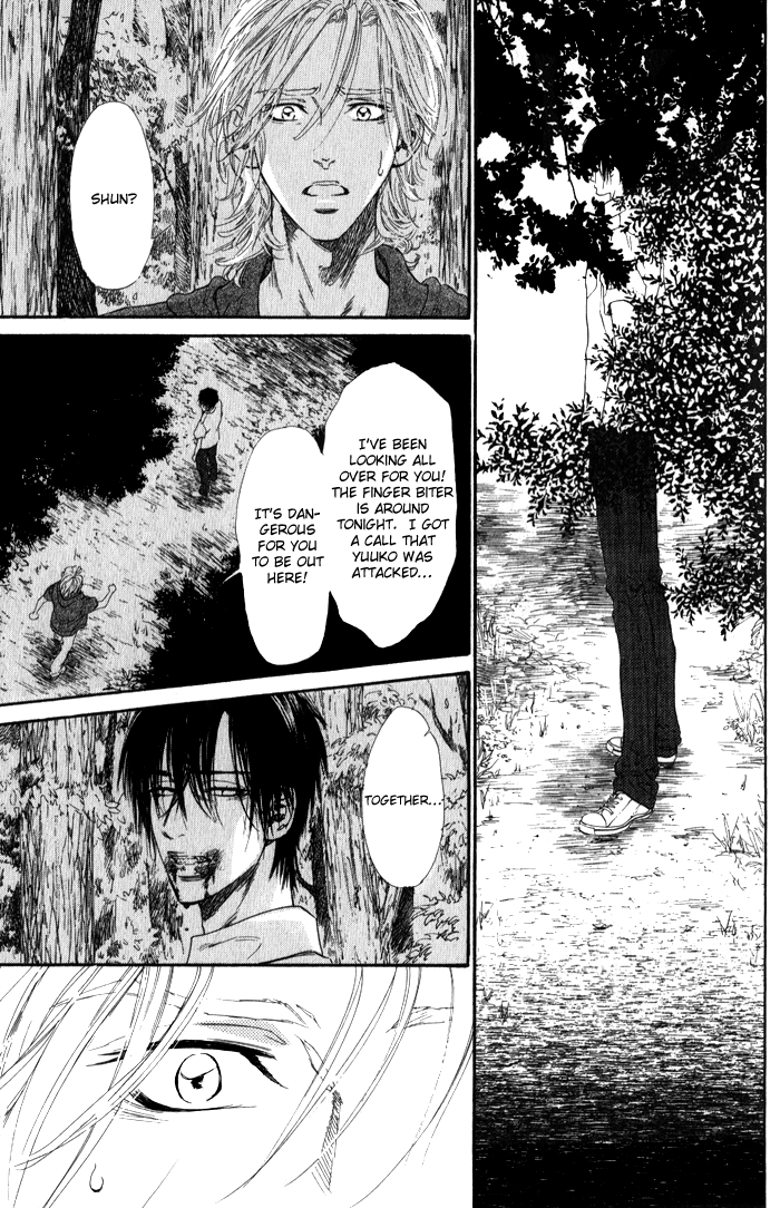 Teirui Makura Chapter 3 page 17 - 