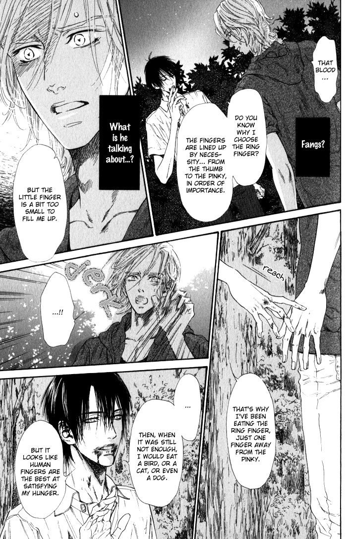 Teirui Makura Chapter 3 page 19 - 