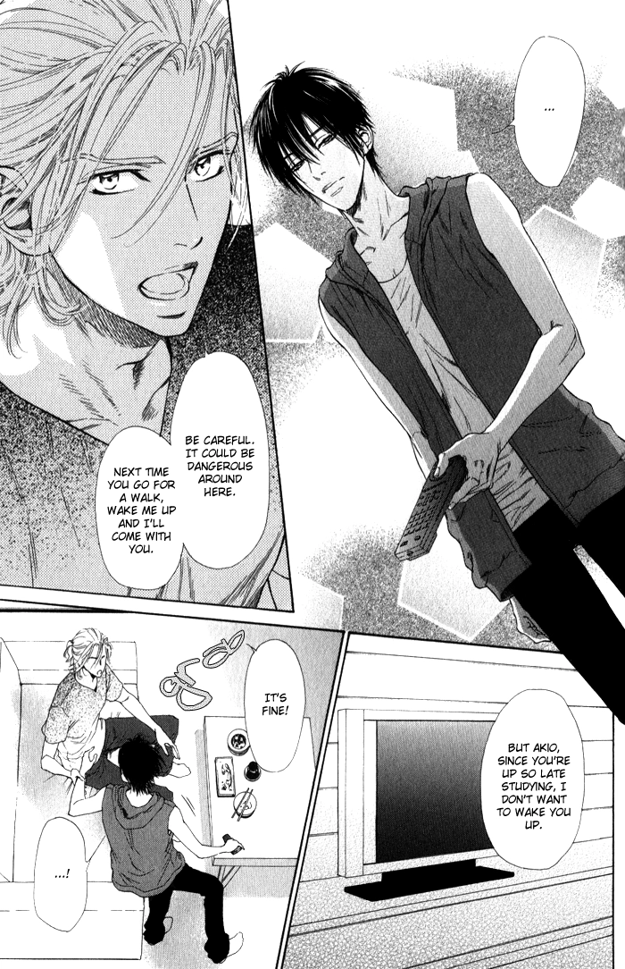 Teirui Makura Chapter 3 page 3 - 