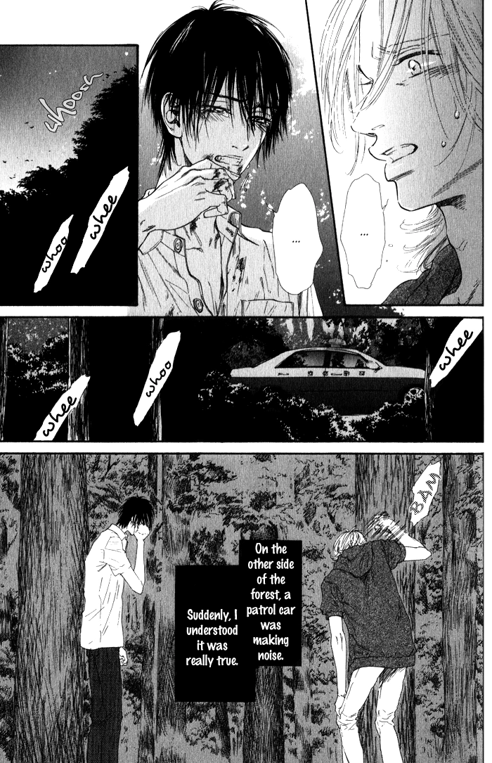Teirui Makura Chapter 3 page 21 - 