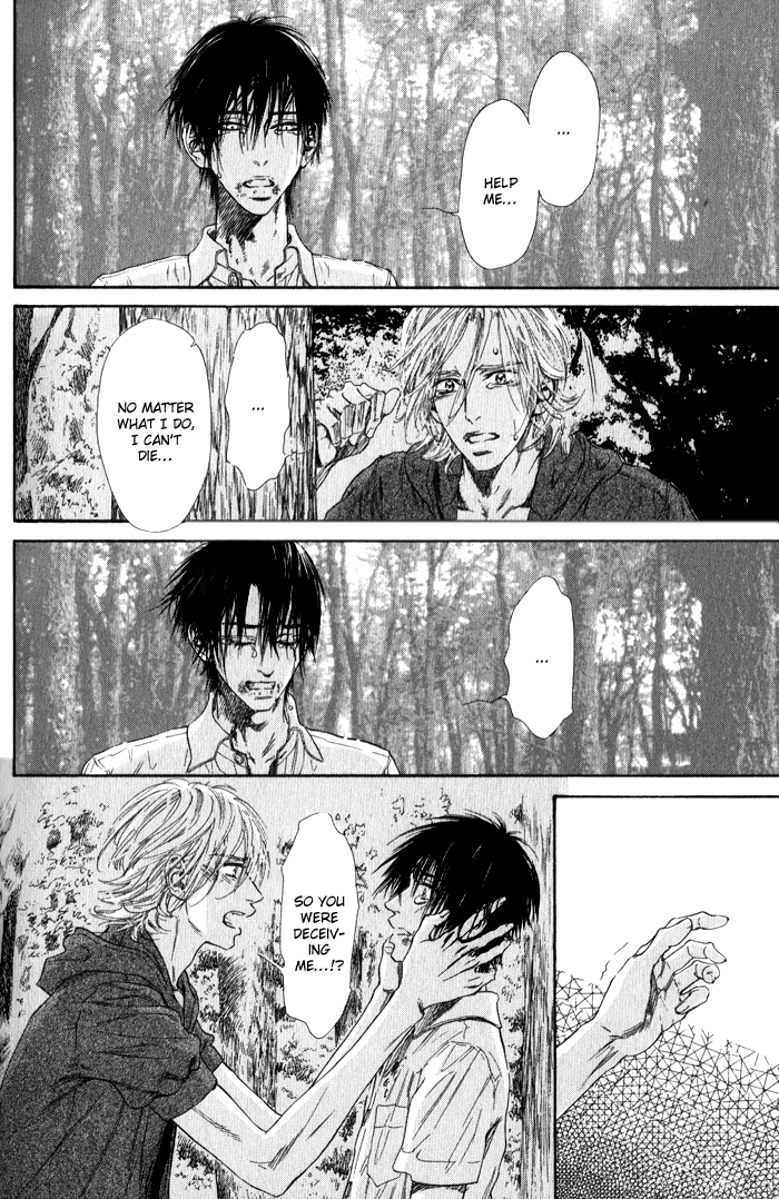 Teirui Makura Chapter 3 page 22 - 