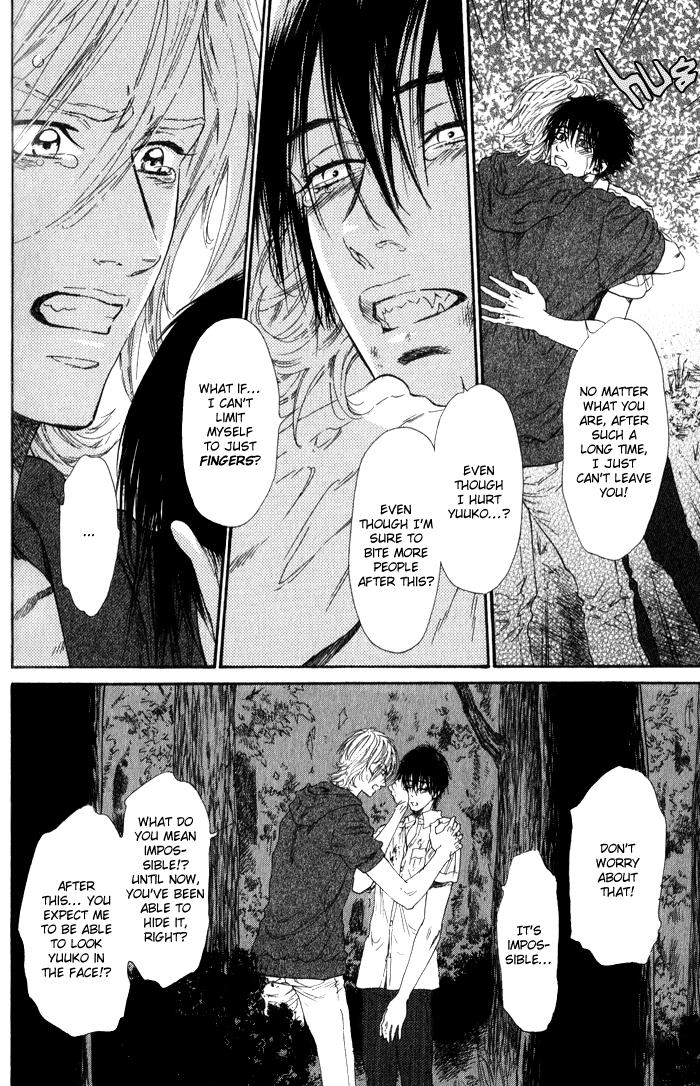 Teirui Makura Chapter 3 page 24 - 