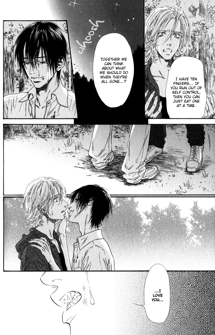 Teirui Makura Chapter 3 page 26 - 
