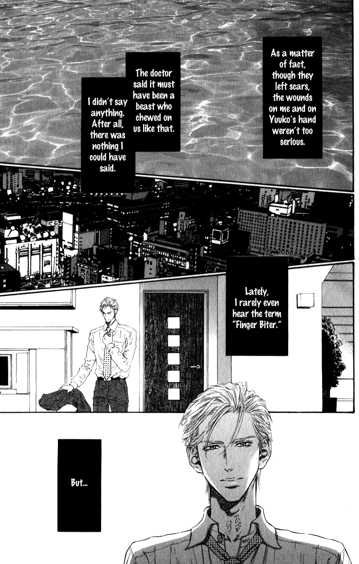 Teirui Makura Chapter 3 page 29 - 