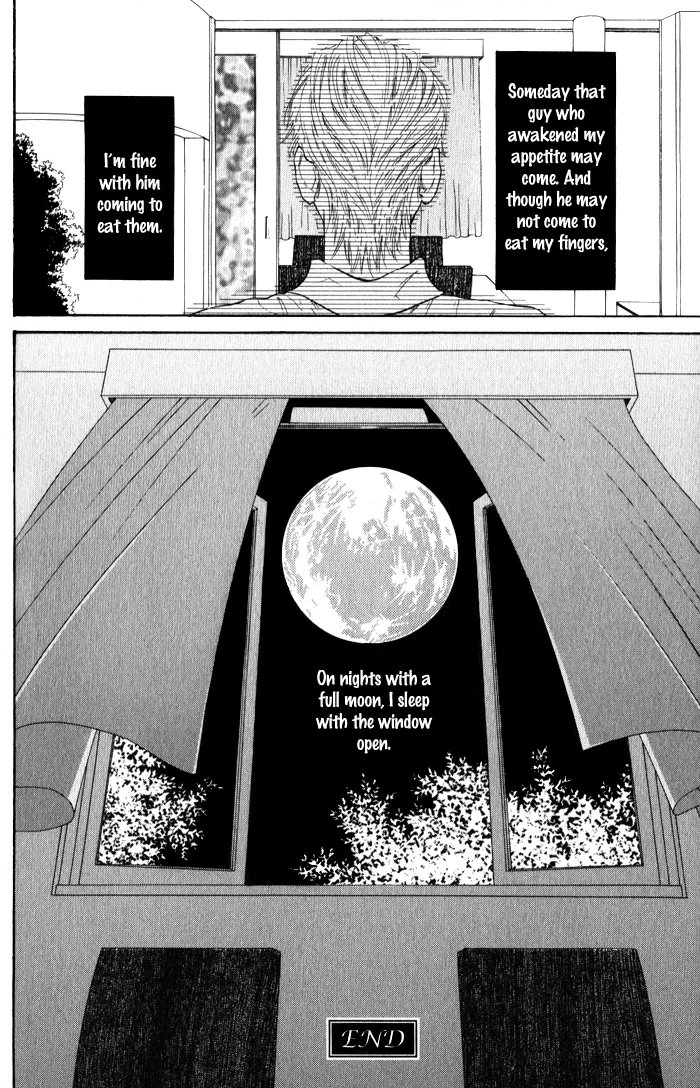 Teirui Makura Chapter 3 page 30 - 