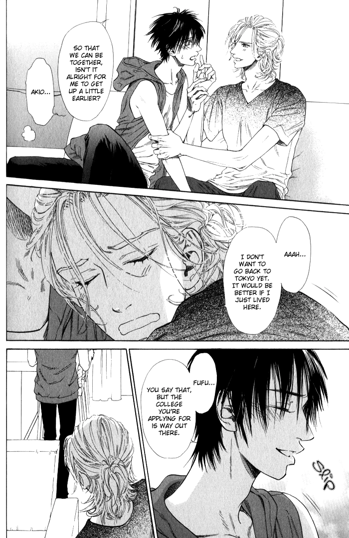 Teirui Makura Chapter 3 page 4 - 