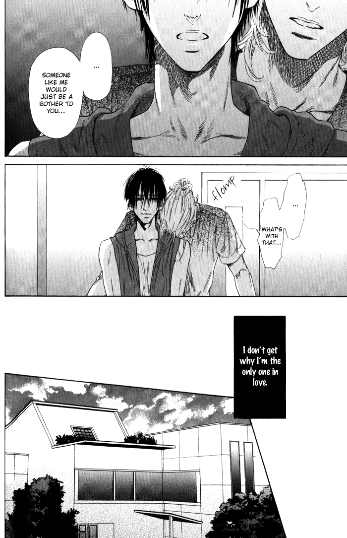 Teirui Makura Chapter 3 page 6 - 
