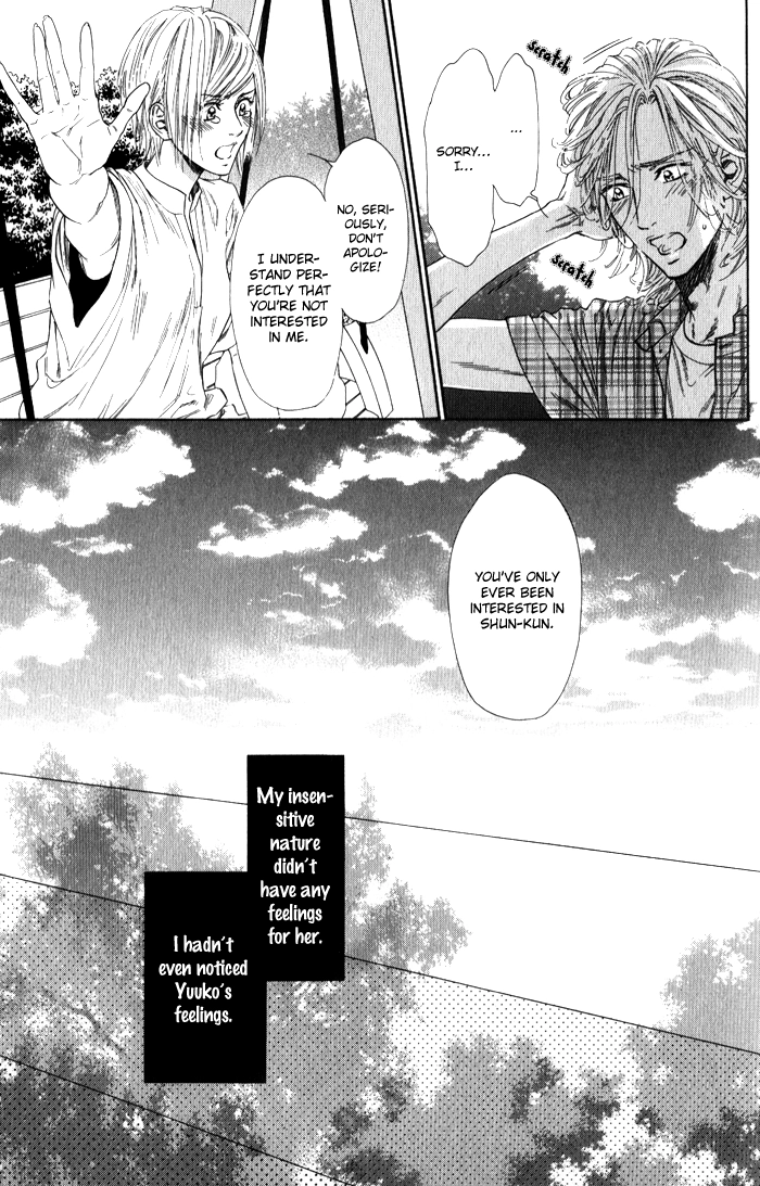 Teirui Makura Chapter 3 page 9 - 