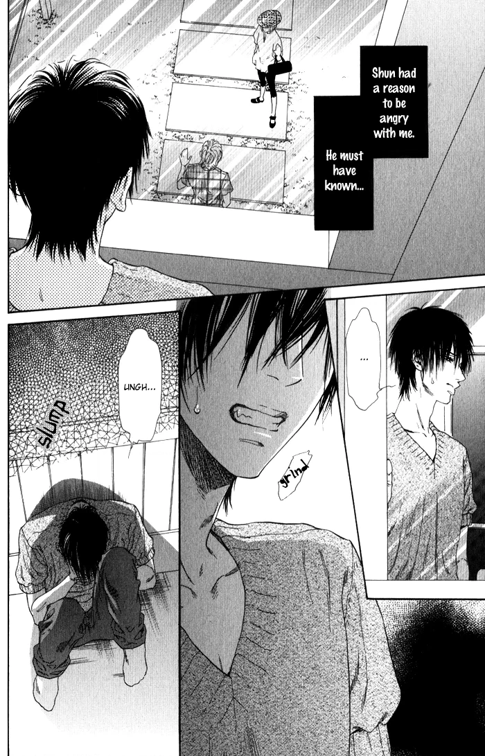 Teirui Makura Chapter 3 page 10 - 