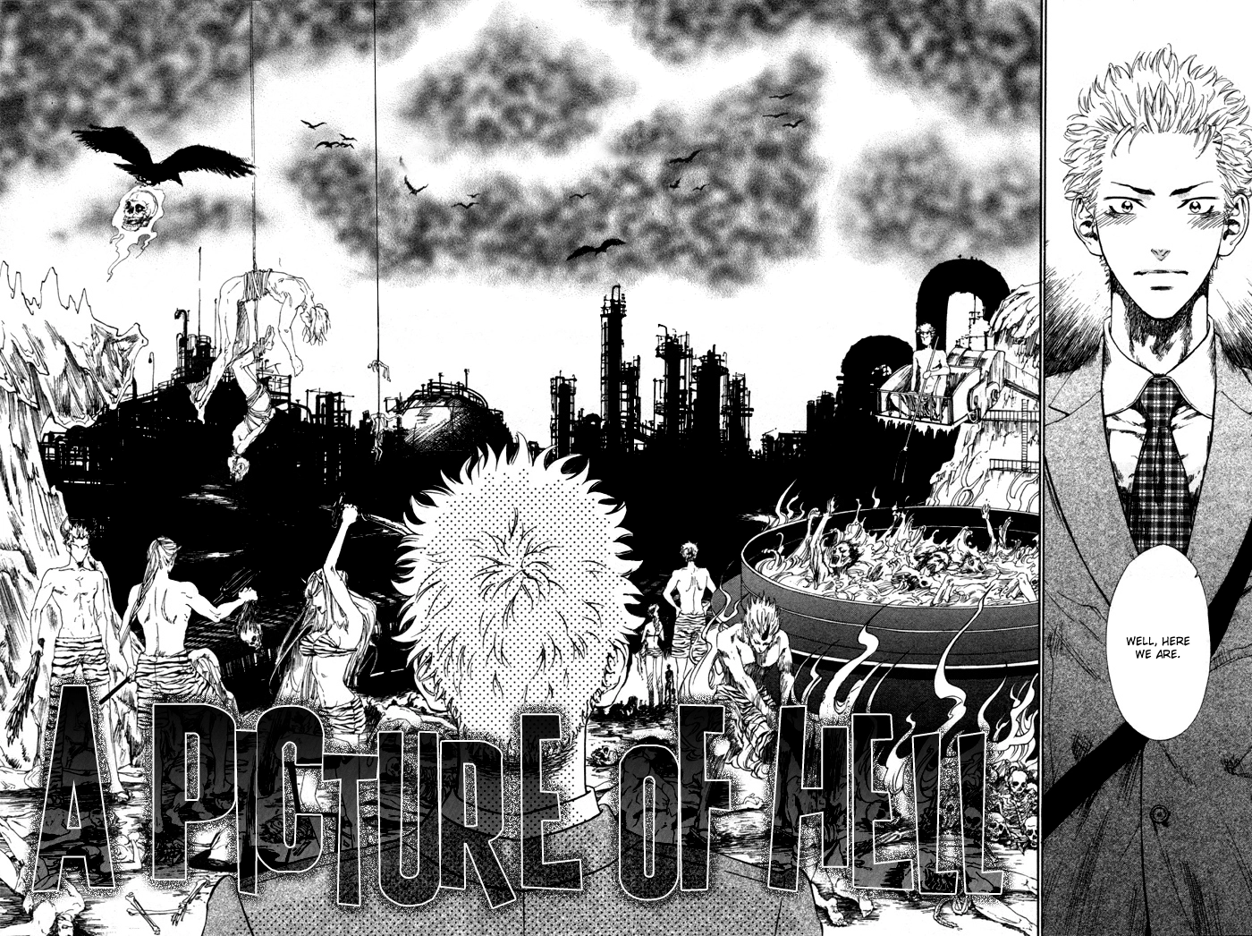 Teirui Makura Chapter 4 page 12 - 