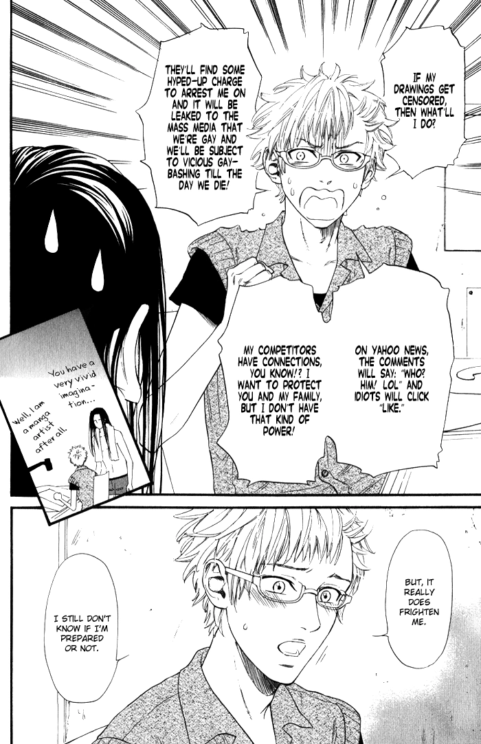 Teirui Makura Chapter 6 page 11 - 