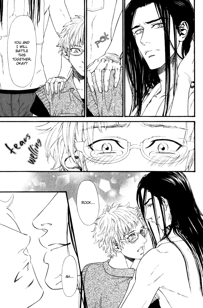 Teirui Makura Chapter 6 page 12 - 