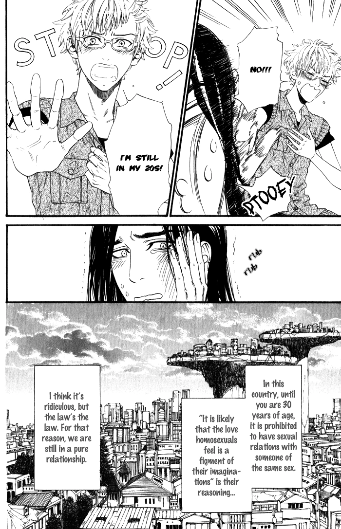 Teirui Makura Chapter 6 page 13 - 