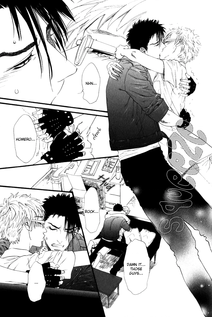 Teirui Makura Chapter 6 page 20 - 