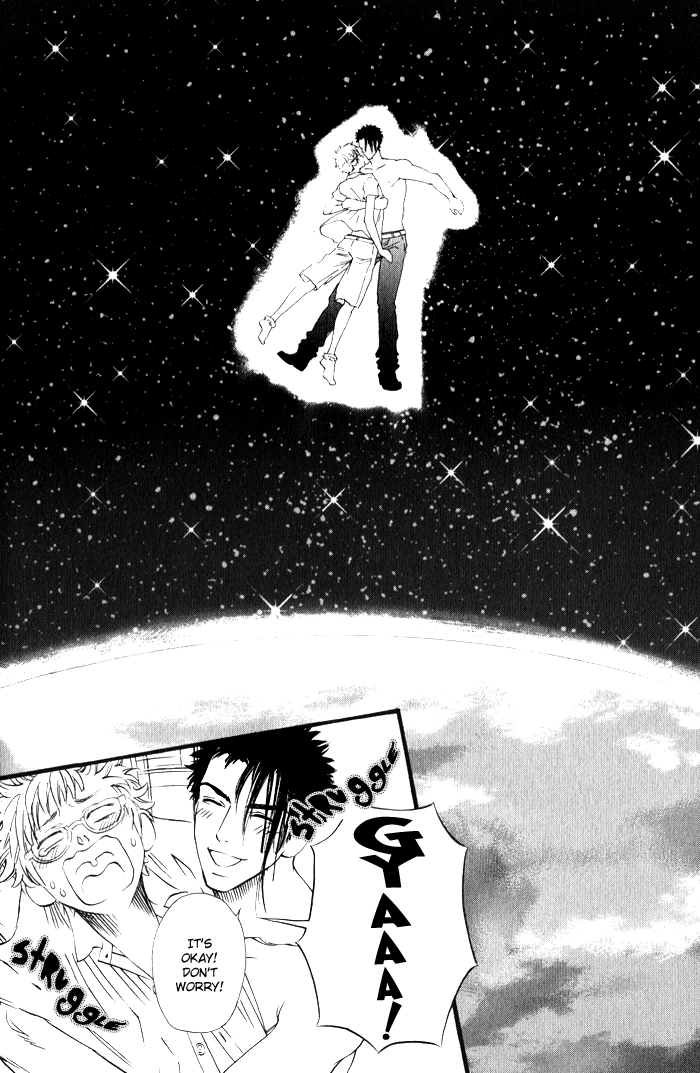 Teirui Makura Chapter 6 page 27 - 
