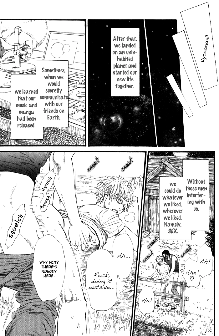 Teirui Makura Chapter 6 page 28 - 