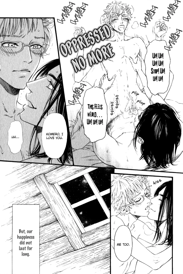 Teirui Makura Chapter 6 page 30 - 