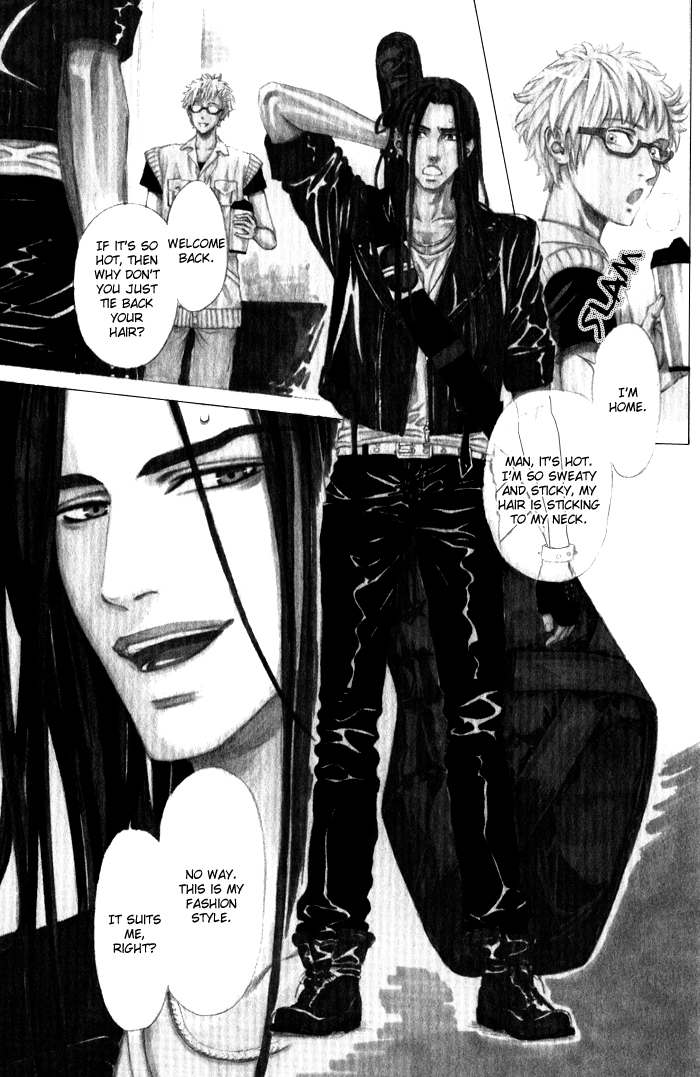 Teirui Makura Chapter 6 page 4 - 