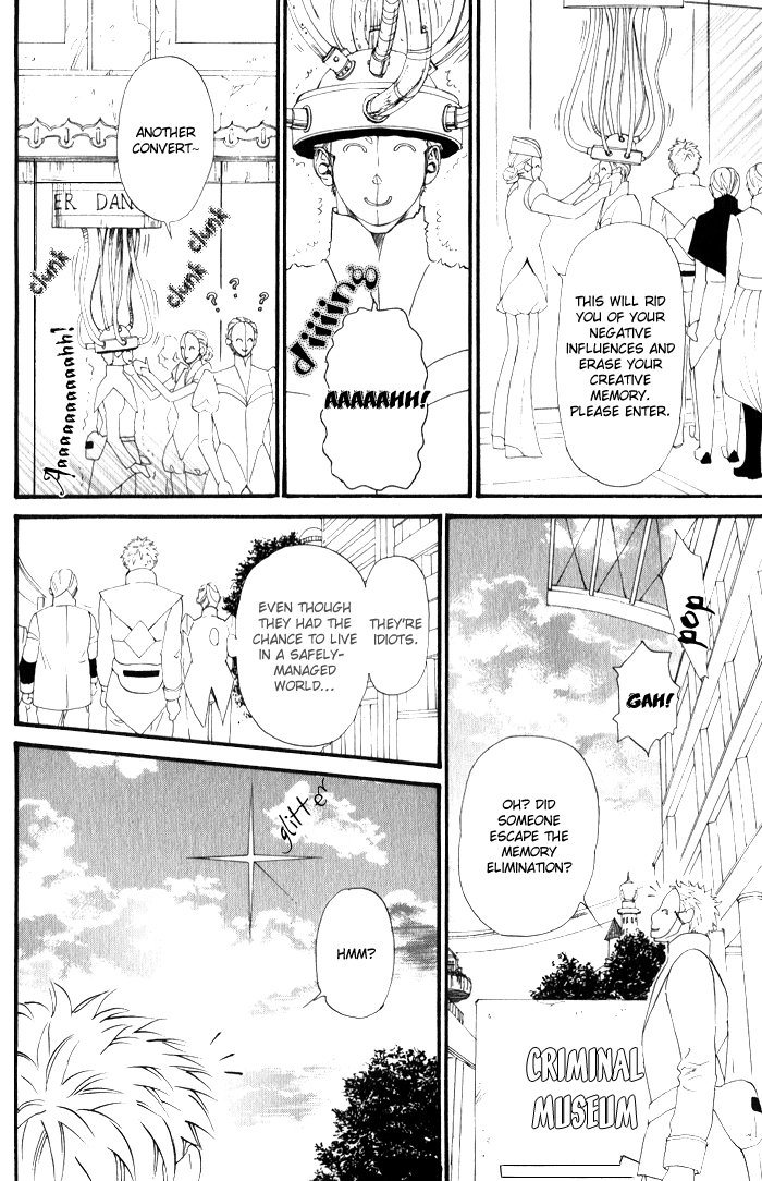 Teirui Makura Chapter 6 page 33 - 