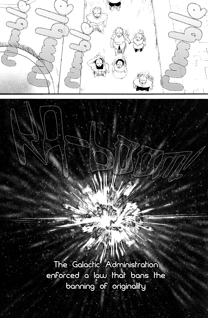 Teirui Makura Chapter 6 page 34 - 