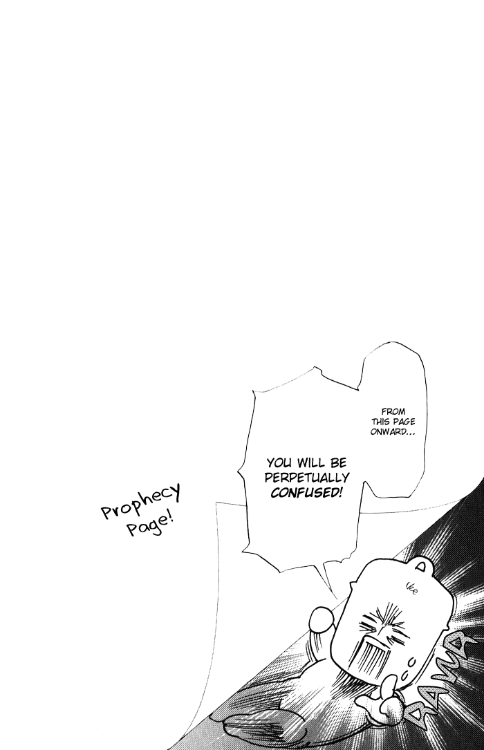 Teirui Makura Chapter 6 page 5 - 