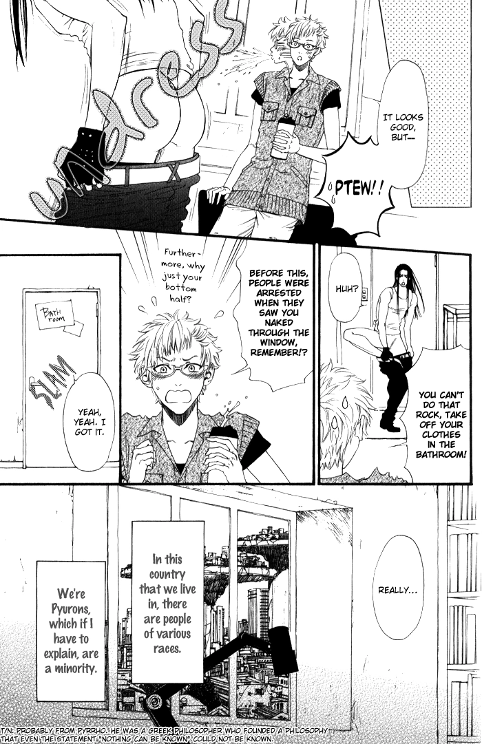 Teirui Makura Chapter 6 page 6 - 
