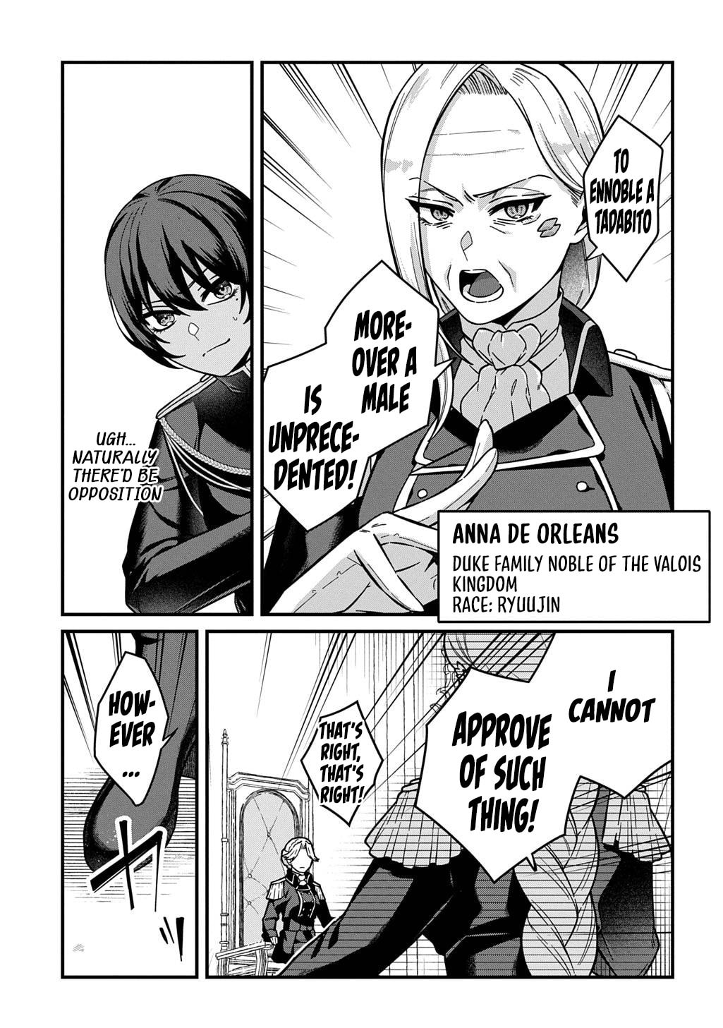 Teisou Gyakuten Sekai de Nariagari o Mezashite Otoko Kishi ni Natta Boku wa, Yarimoku Onna-tachi ni Karada o Neraware Makuru Chapter 1 page 42 - 