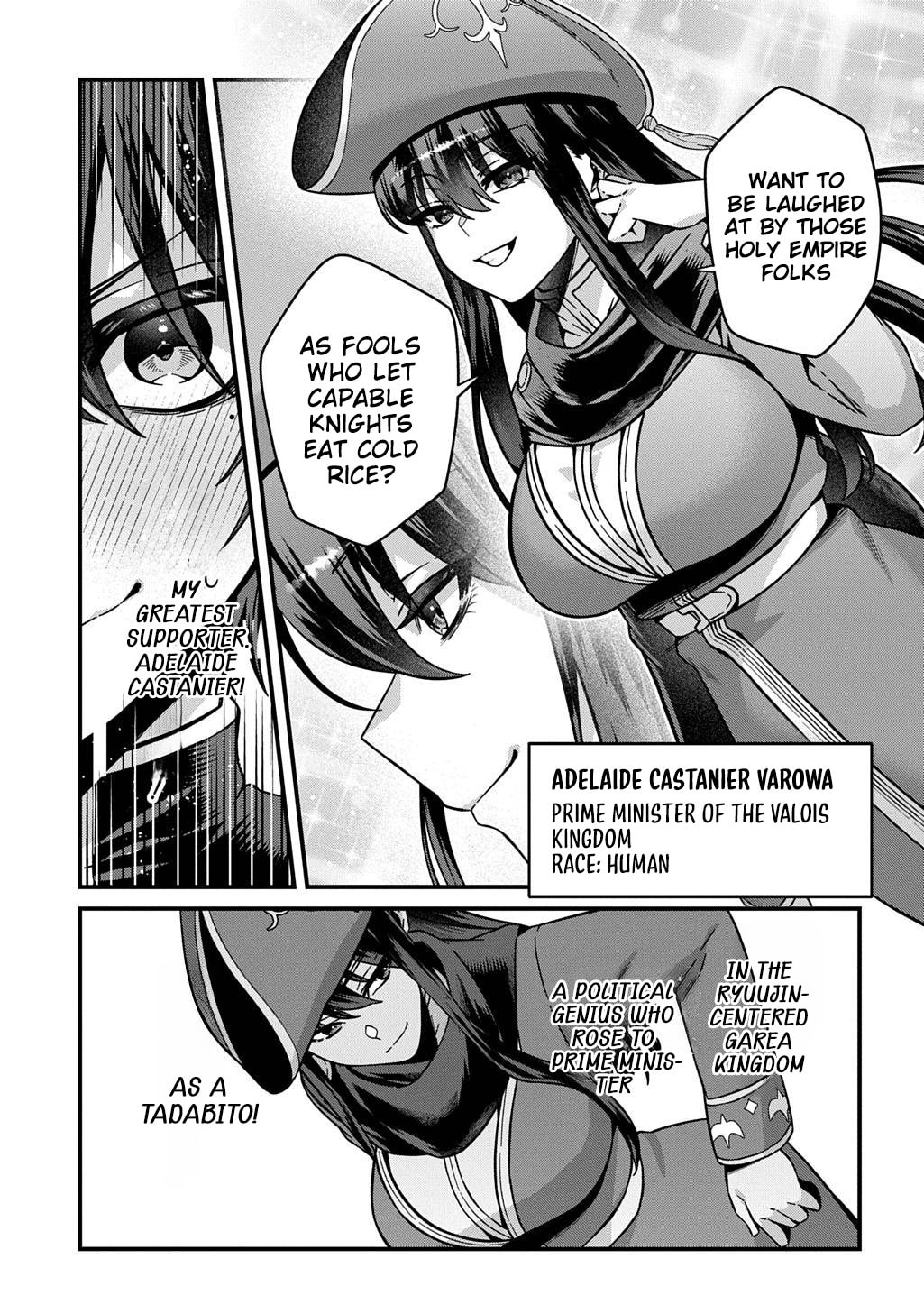 Teisou Gyakuten Sekai de Nariagari o Mezashite Otoko Kishi ni Natta Boku wa, Yarimoku Onna-tachi ni Karada o Neraware Makuru Chapter 1 page 44 - 
