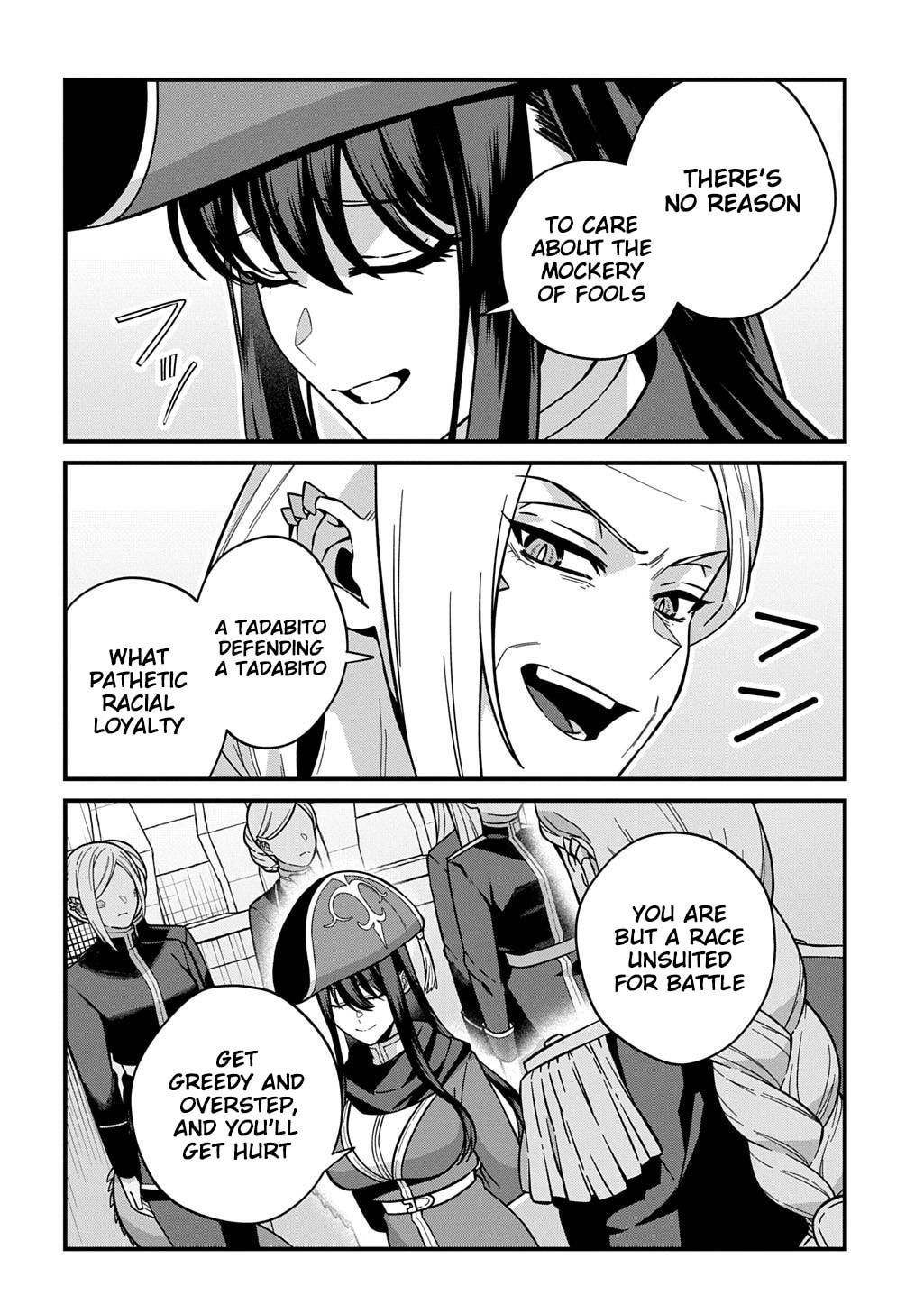 Teisou Gyakuten Sekai de Nariagari o Mezashite Otoko Kishi ni Natta Boku wa, Yarimoku Onna-tachi ni Karada o Neraware Makuru Chapter 1 page 47 - 