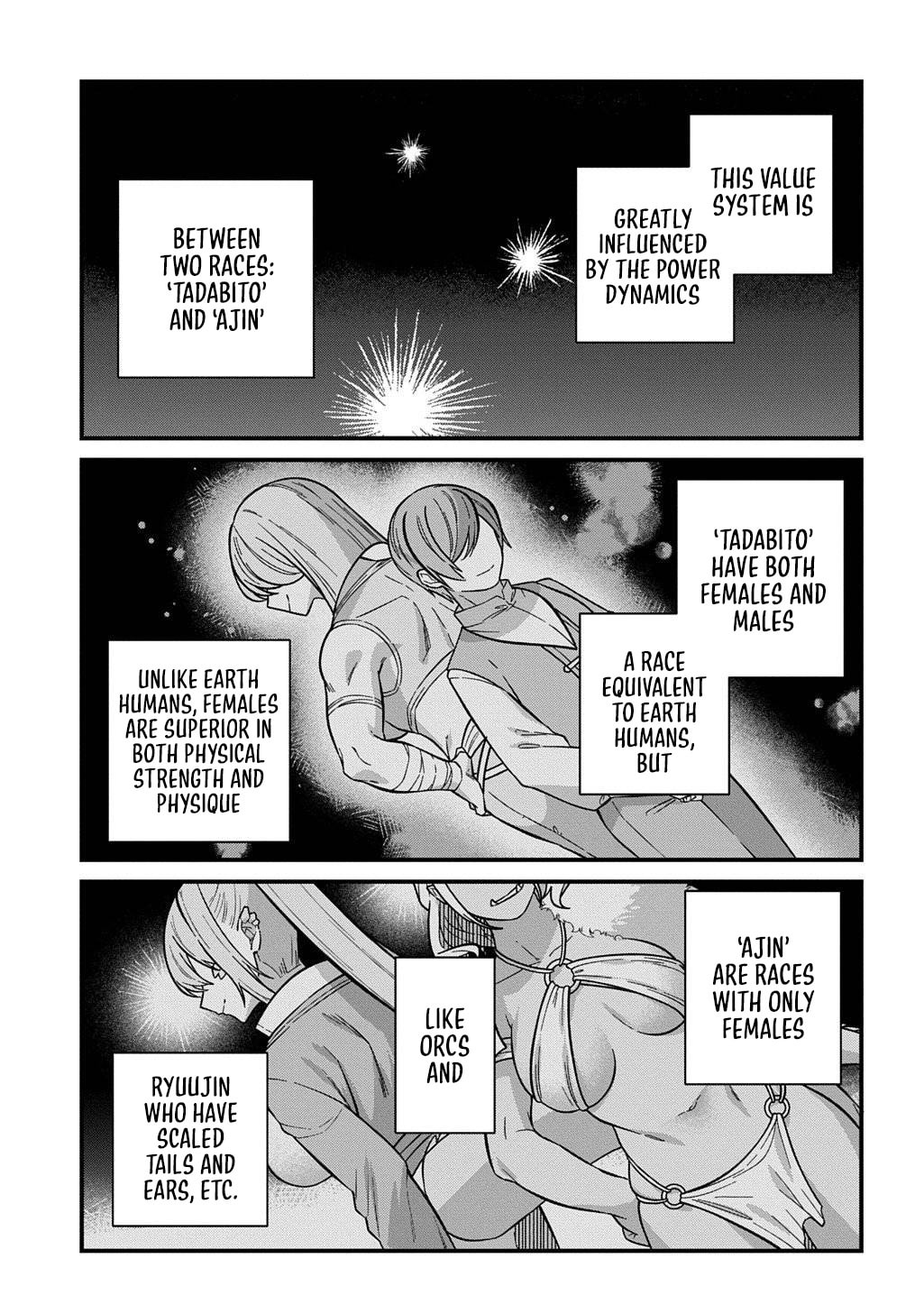 Teisou Gyakuten Sekai de Nariagari o Mezashite Otoko Kishi ni Natta Boku wa, Yarimoku Onna-tachi ni Karada o Neraware Makuru Chapter 1 page 7 - 
