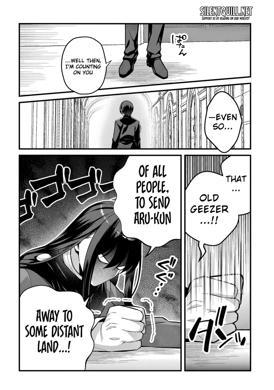 Teisou Gyakuten Sekai de Nariagari o Mezashite Otoko Kishi ni Natta Boku wa, Yarimoku Onna-tachi ni Karada o Neraware Makuru Chapter 2 page 9 - 