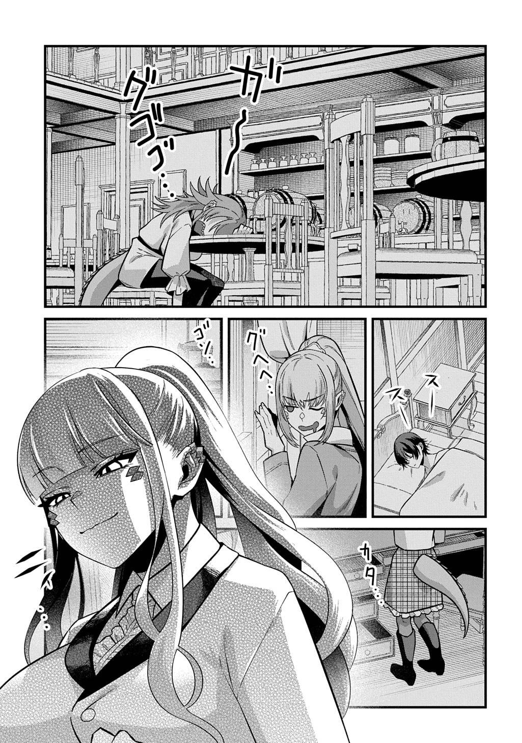 Teisou Gyakuten Sekai de Nariagari o Mezashite Otoko Kishi ni Natta Boku wa, Yarimoku Onna-tachi ni Karada o Neraware Makuru Chapter 3 page 38 - 