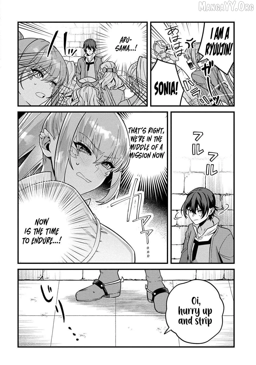 Teisou Gyakuten Sekai de Nariagari wo Mezashite Otoko Kishi ni Natta Boku wa, Yarimoku Onna-tachi ni Karada wo Neraware Makuru Chapter 1 page 16 - 