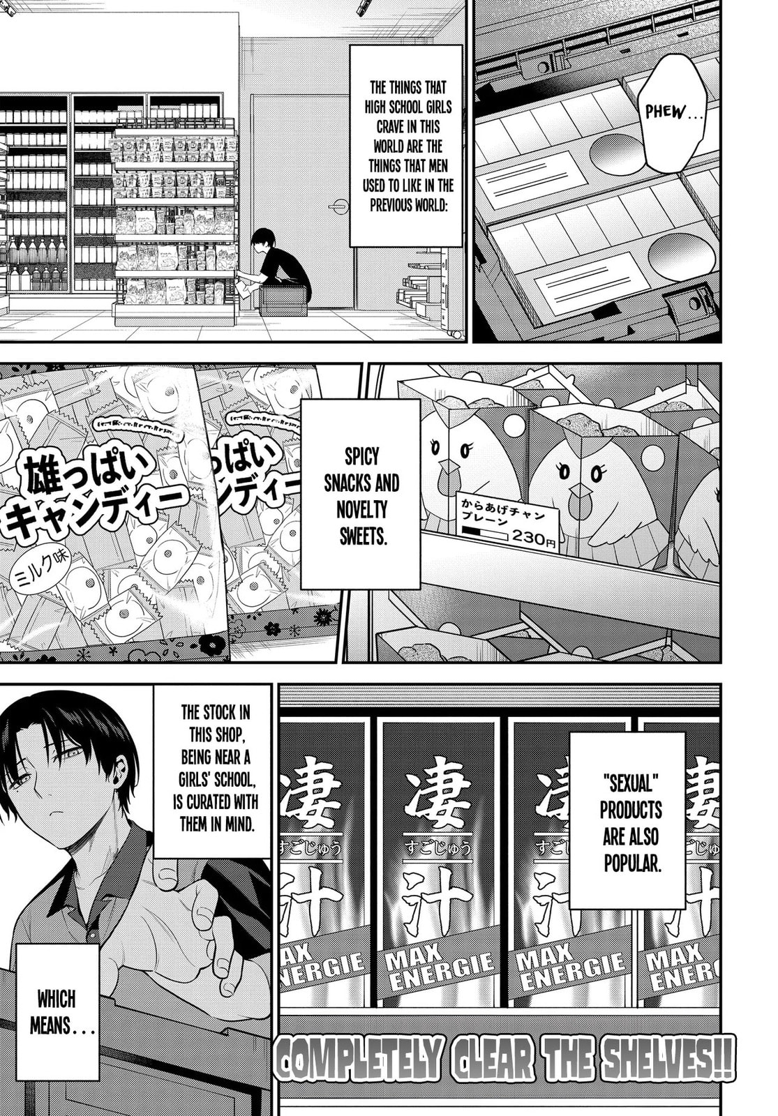 Teisou Gyakuten Sekai de Tanomeba Yareru to Uwasa no Ore Chapter 1 page 12 - 