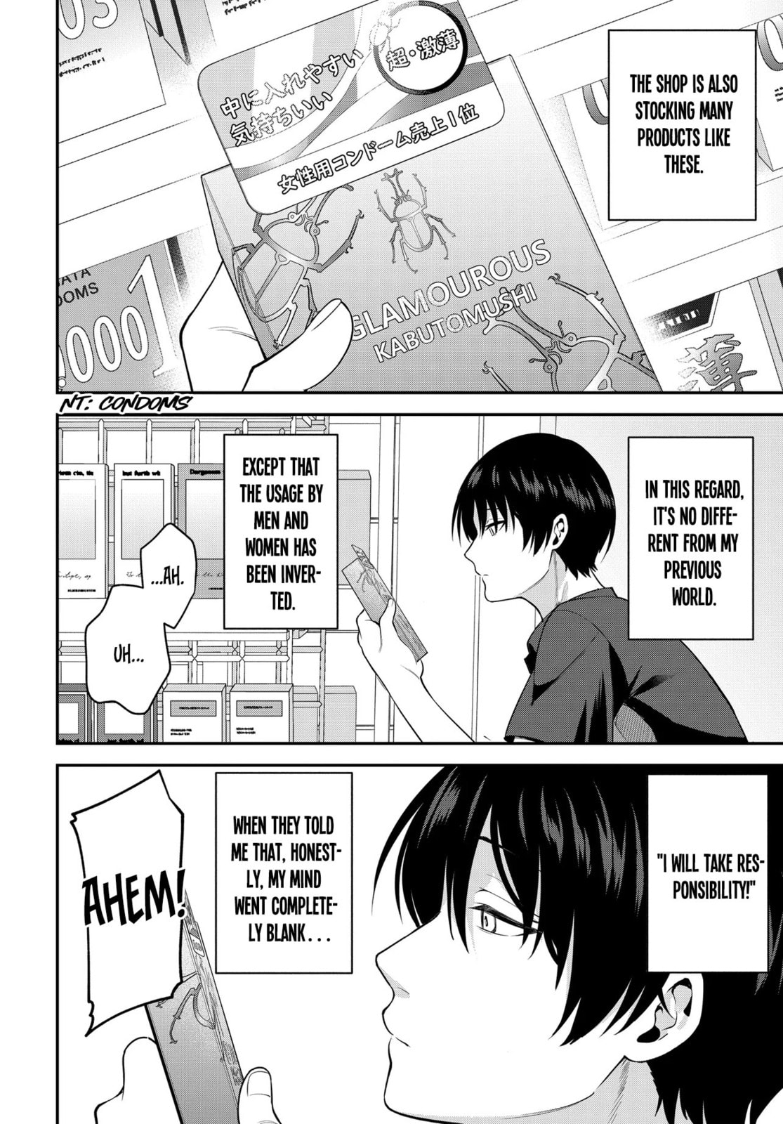 Teisou Gyakuten Sekai de Tanomeba Yareru to Uwasa no Ore Chapter 1 page 13 - 