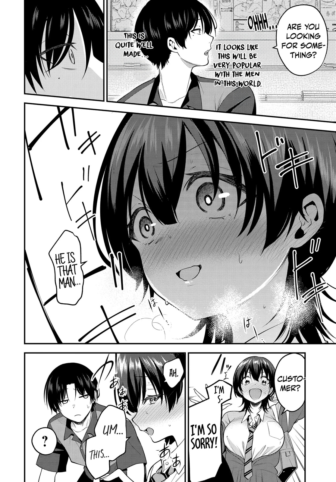 Teisou Gyakuten Sekai de Tanomeba Yareru to Uwasa no Ore Chapter 1 page 15 - 