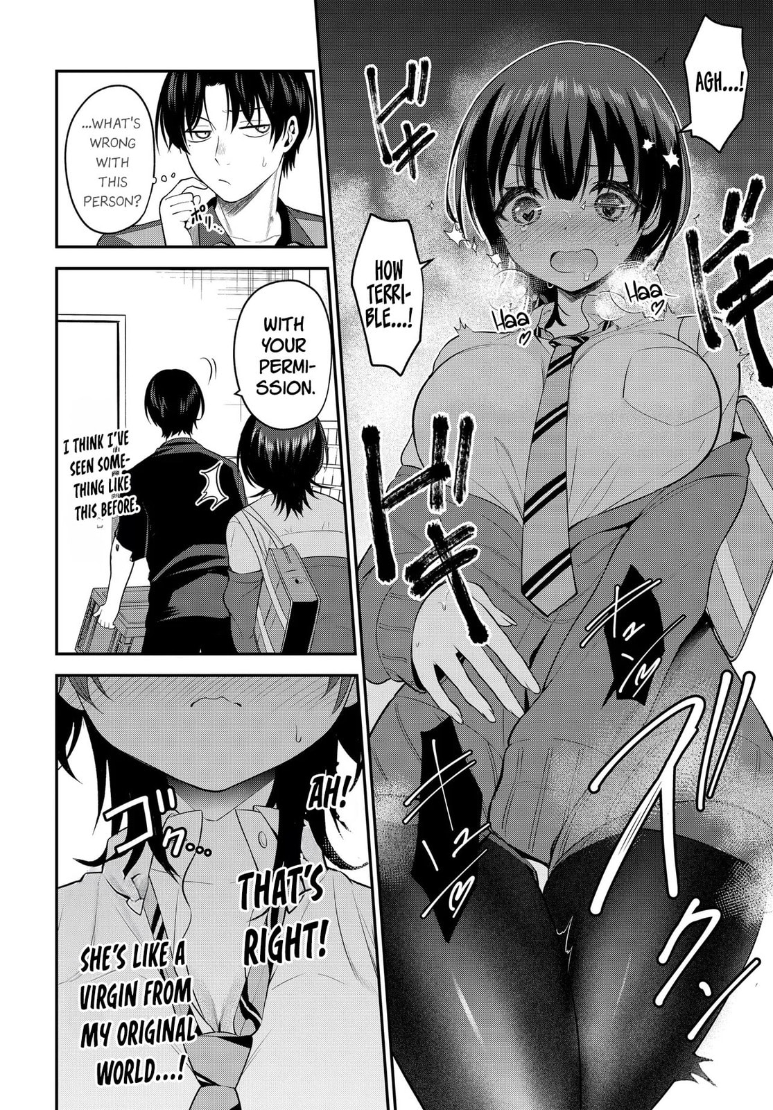 Teisou Gyakuten Sekai de Tanomeba Yareru to Uwasa no Ore Chapter 1 page 17 - 