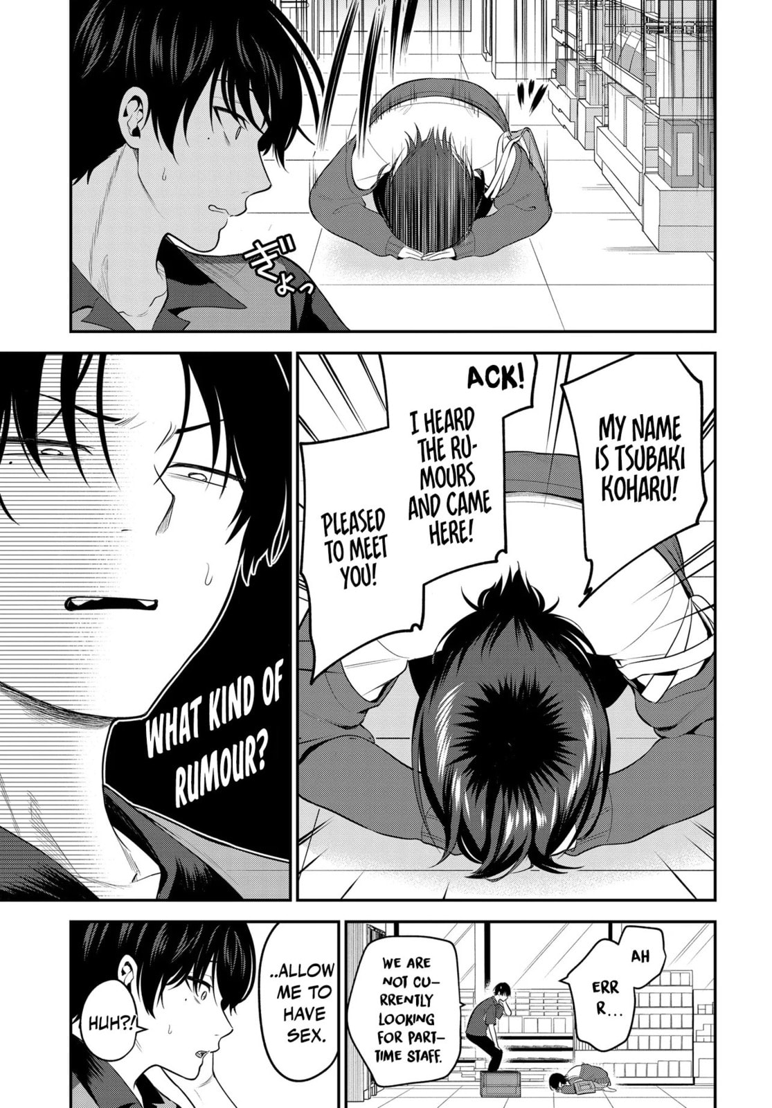 Teisou Gyakuten Sekai de Tanomeba Yareru to Uwasa no Ore Chapter 1 page 18 - 