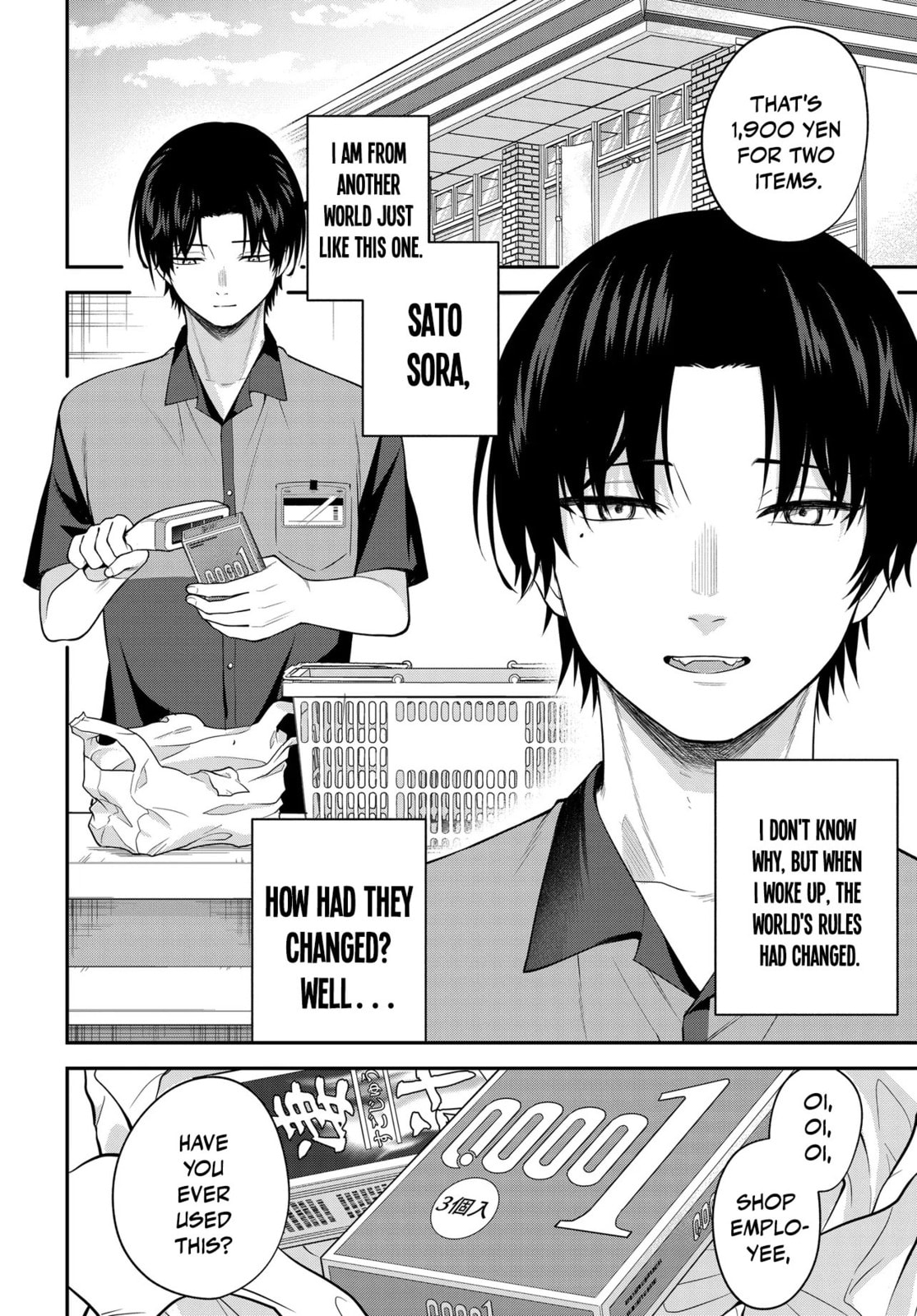 Teisou Gyakuten Sekai de Tanomeba Yareru to Uwasa no Ore Chapter 1 page 5 - 