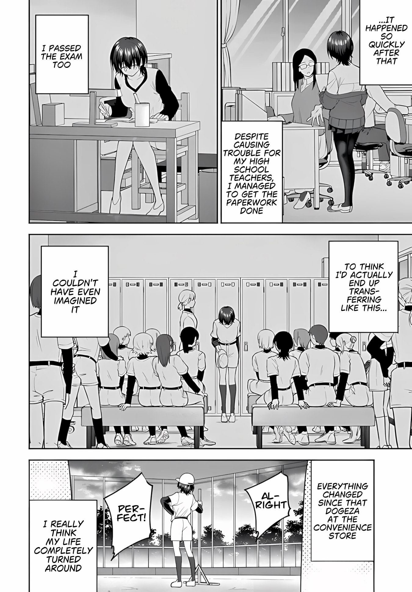 Teisou Gyakuten Sekai de Tanomeba Yareru to Uwasa no Ore Chapter 11 page 3 - 
