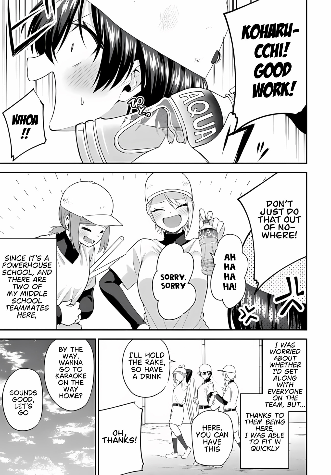 Teisou Gyakuten Sekai de Tanomeba Yareru to Uwasa no Ore Chapter 11 page 4 - 