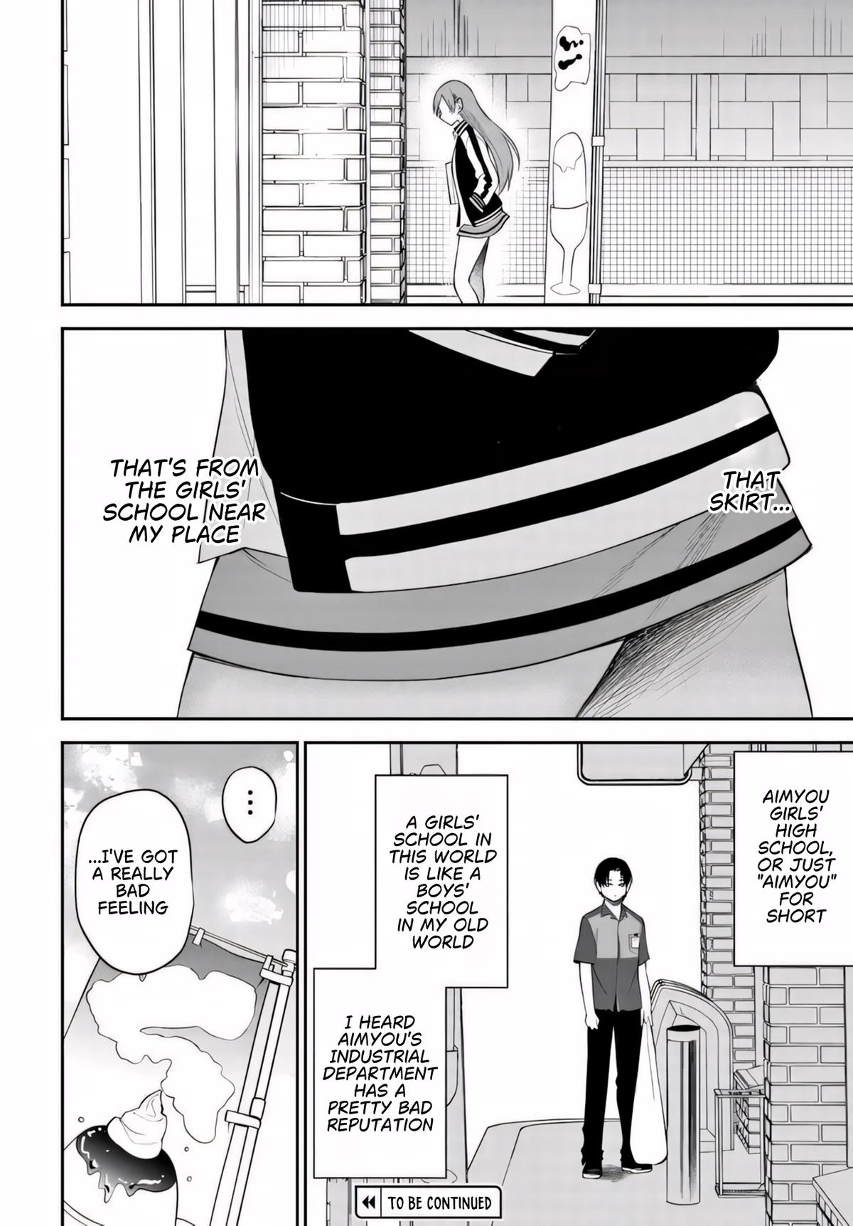 Teisou Gyakuten Sekai de Tanomeba Yareru to Uwasa no Ore Chapter 12 page 15 - 