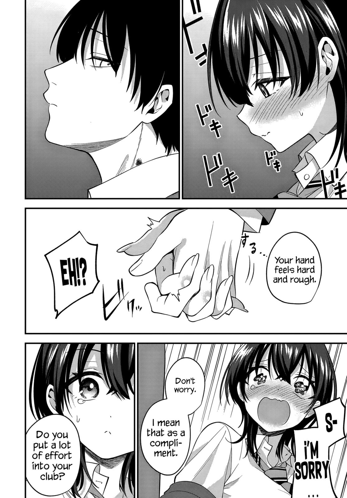 Teisou Gyakuten Sekai de Tanomeba Yareru to Uwasa no Ore Chapter 2 page 15 - 
