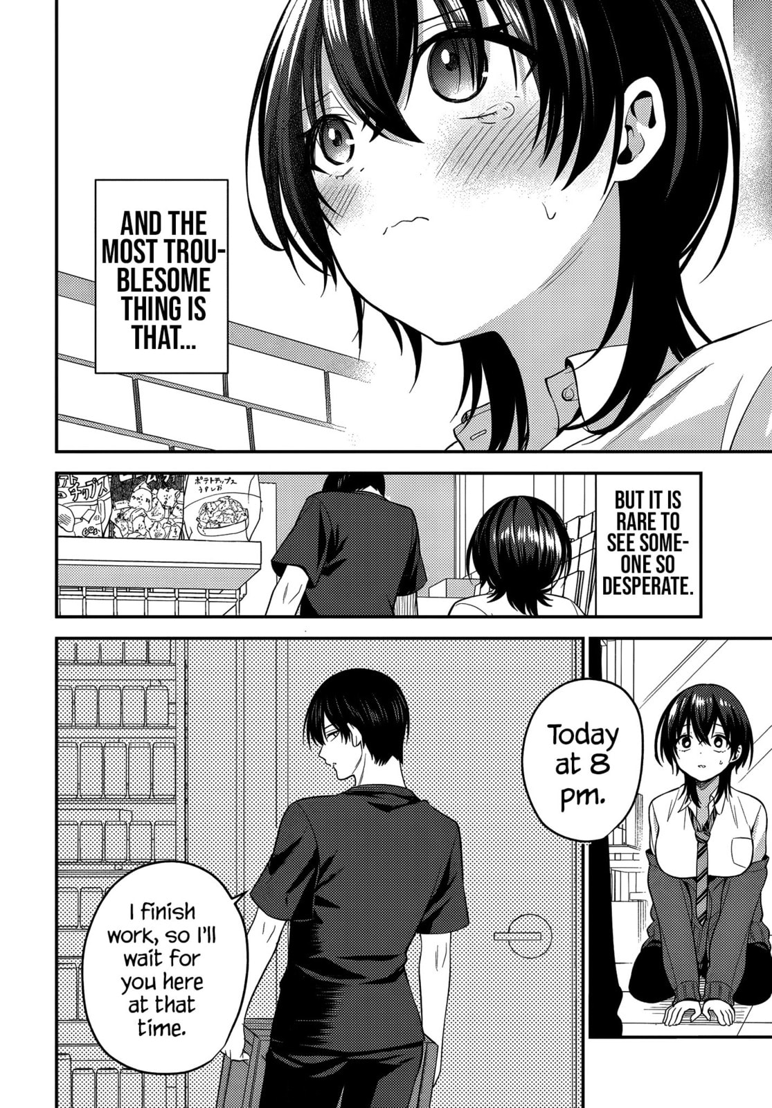 Teisou Gyakuten Sekai de Tanomeba Yareru to Uwasa no Ore Chapter 2 page 3 - 