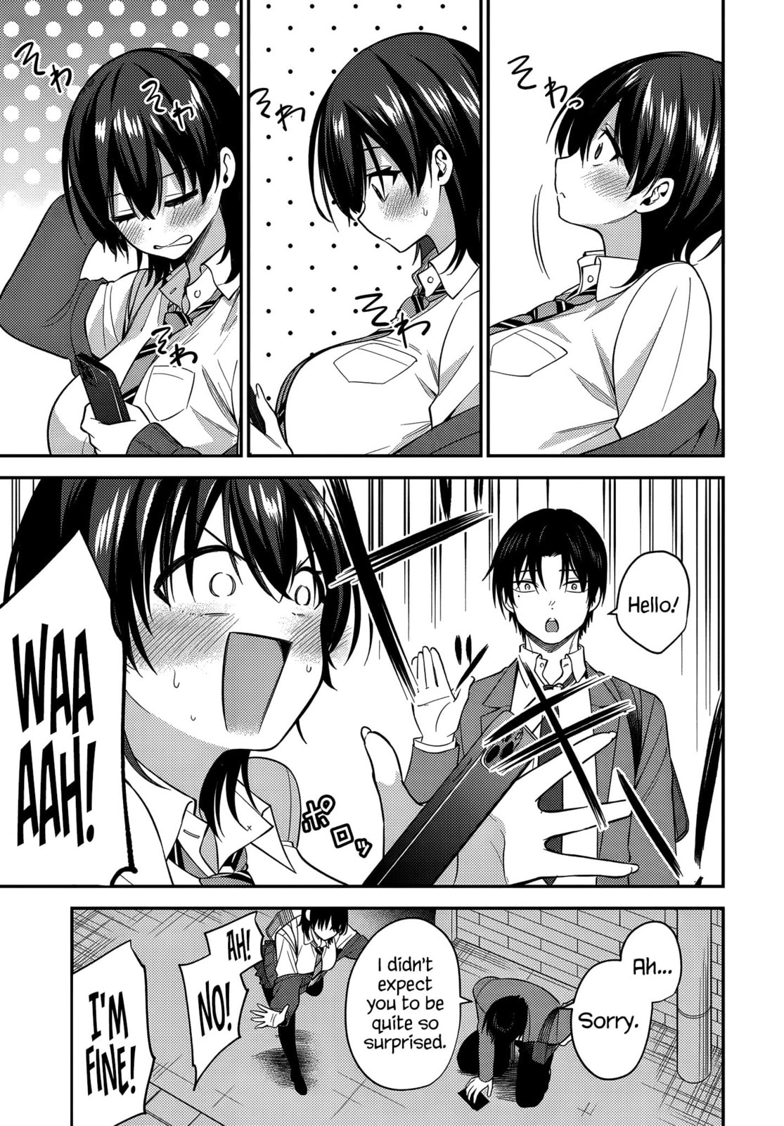 Teisou Gyakuten Sekai de Tanomeba Yareru to Uwasa no Ore Chapter 2 page 6 - 