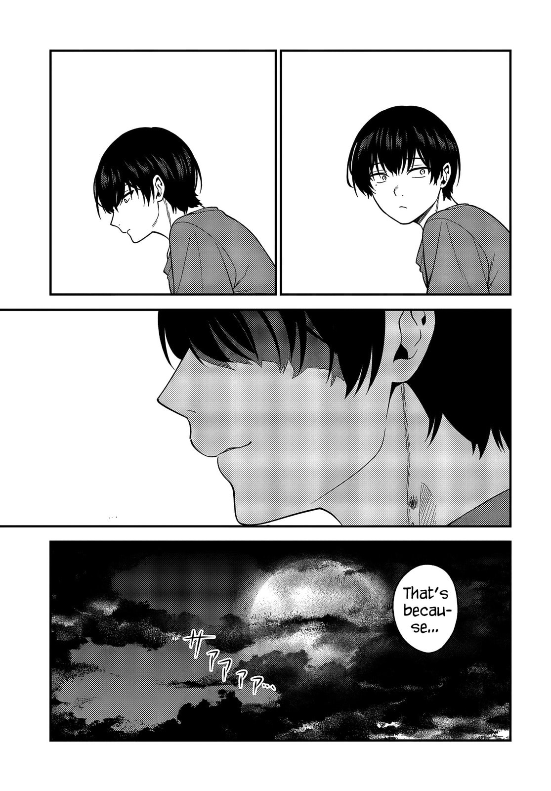 Teisou Gyakuten Sekai de Tanomeba Yareru to Uwasa no Ore Chapter 3 page 19 - 