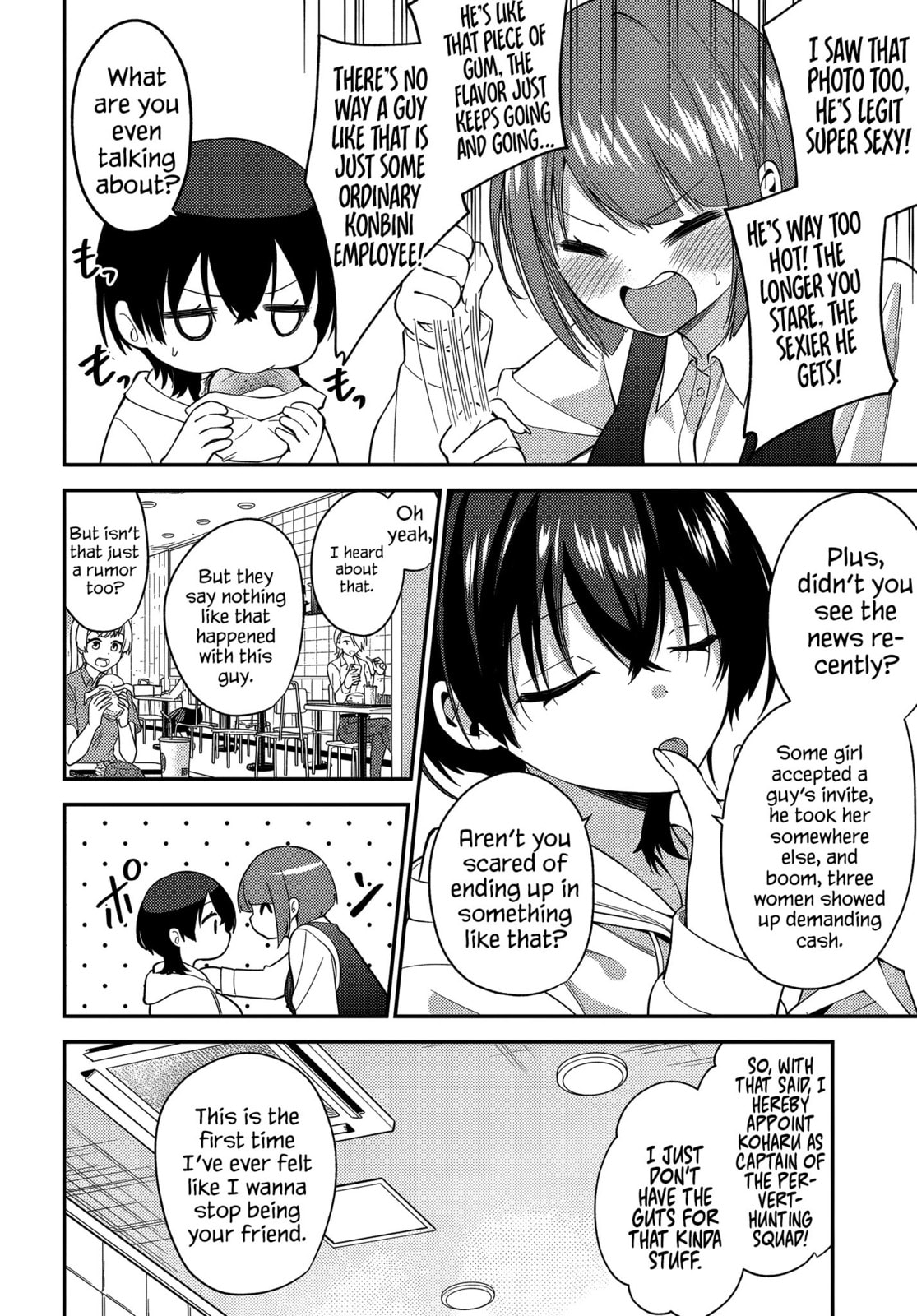 Teisou Gyakuten Sekai de Tanomeba Yareru to Uwasa no Ore Chapter 4 page 2 - 