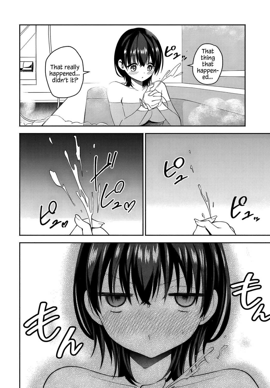 Teisou Gyakuten Sekai de Tanomeba Yareru to Uwasa no Ore Chapter 4 page 14 - 