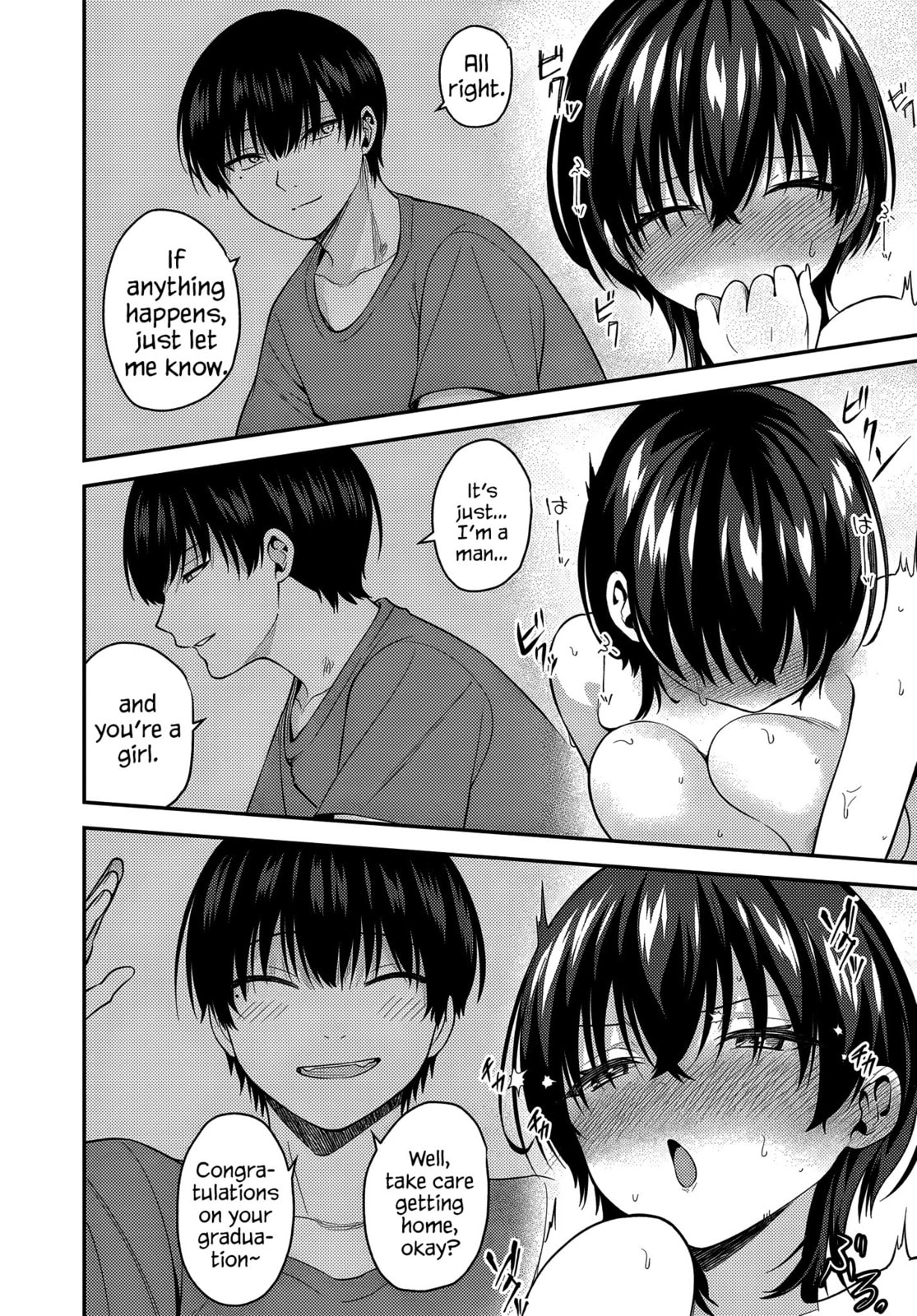 Teisou Gyakuten Sekai de Tanomeba Yareru to Uwasa no Ore Chapter 4 page 17 - 