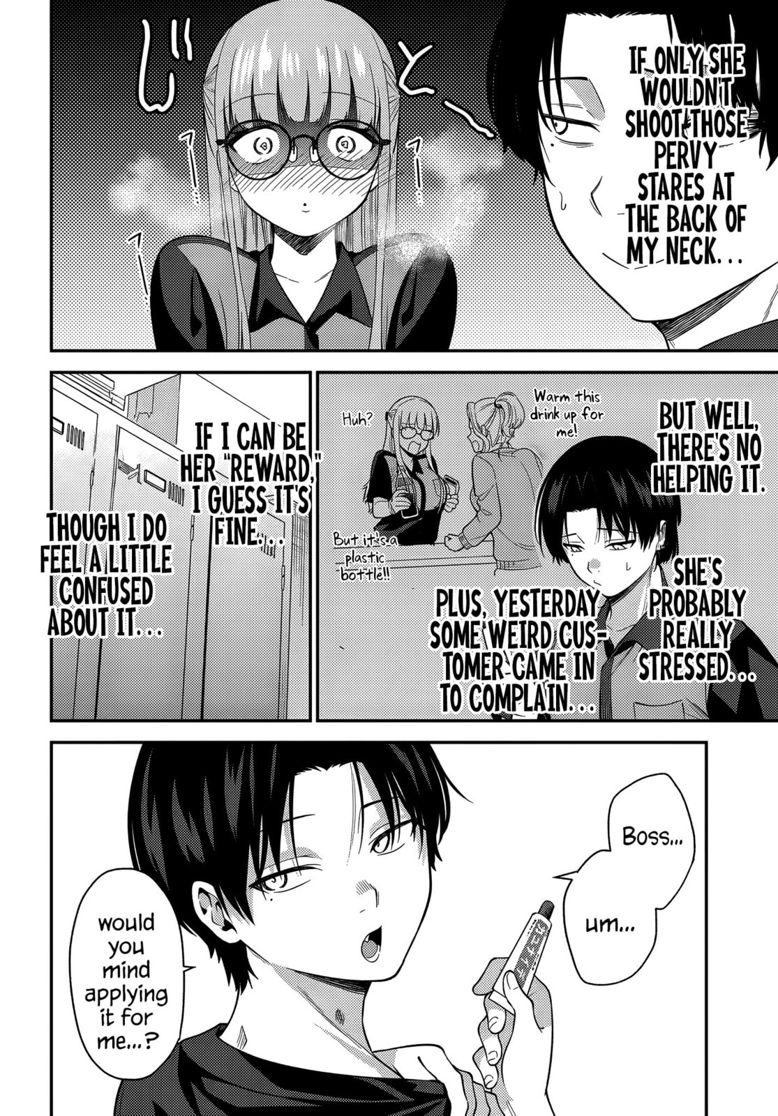 Teisou Gyakuten Sekai de Tanomeba Yareru to Uwasa no Ore Chapter 5 page 2 - 